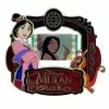 Disney Piece Of Disney Movie Pin - Mulan - Limited Edition -Pins Shop 400006671493