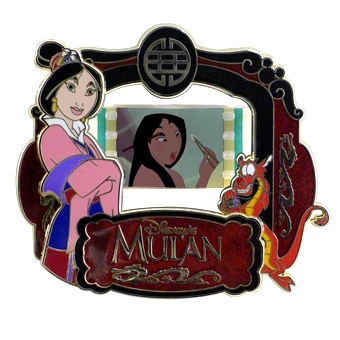 Disney Piece Of Disney Movie Pin - Mulan - Limited Edition 3 Disney Piece Of Disney Movie Pin - Mulan - Limited Edition