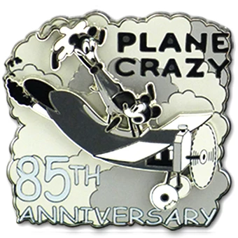 Disney Plane Crazy Pin - 85th Anniversary - Limited Edition 3 Disney Plane Crazy Pin - 85th Anniversary - Limited Edition