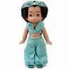 Disney Precious Moments Doll - Jasmine