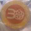 Disney Hidden Mickey Pin - Epcot 30th Anniversary 1 Disney Hidden Mickey Pin - Epcot 30th Anniversary -Pins Shop imag3490 12
