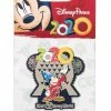 Disney 2020 Pin - Sorcerer Mickey At Spaceship Earth 1 Disney 2020 Pin - Sorcerer Mickey At Spaceship Earth -Pins Shop sc10724
